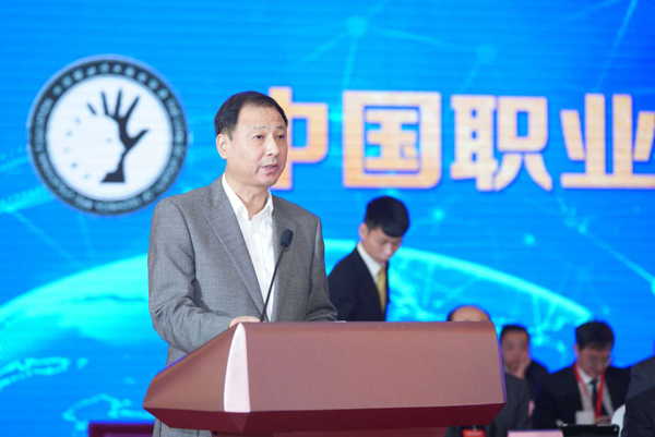 微信图片_20181227220042.jpg