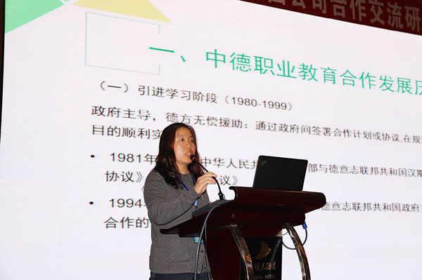 1479694057819086056.png 图片5.png