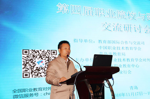 1479694082510093919.png 图片7.png