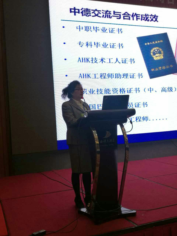 1479694099288086998.png 图片9.png