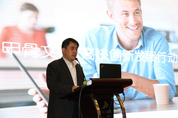 1479694106467005502.png 图片10.png