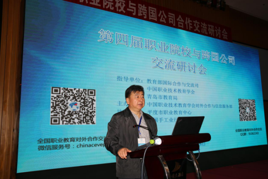 1479694124541036061.png 图片12.png