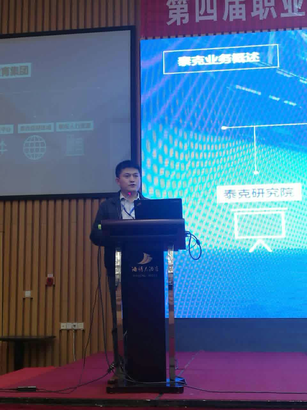 1479694154850058330.png 图片15.png