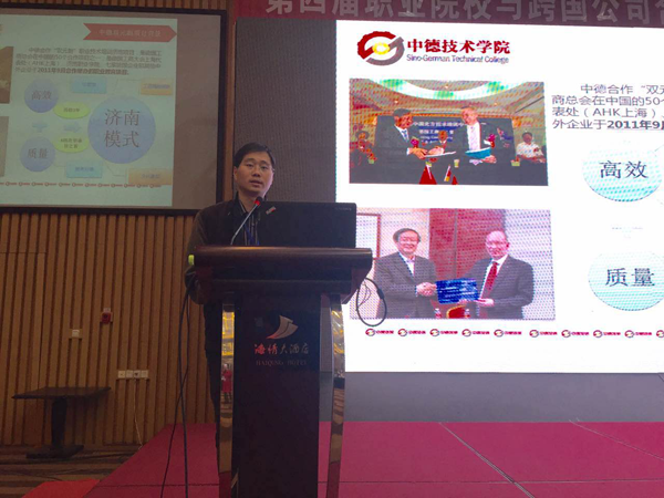 1479694197662051781.png 图片18.png