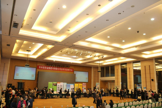 1479694247262040457.png 图片21.png