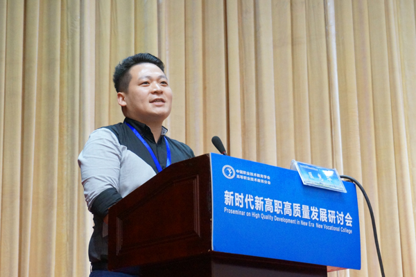 1535014811736093274.jpg 同方知网(北京)技术有限公司职教事业部总经理匡惠华.jpg