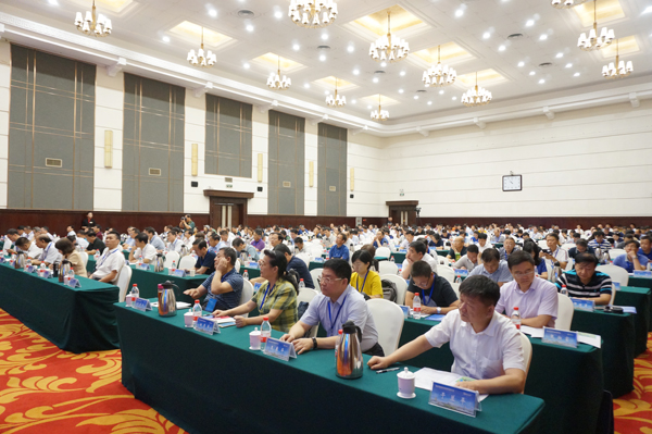 1535015680826086248.jpg 会场.jpg